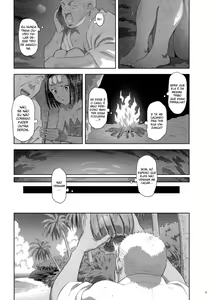 Page 8 of Kaki Hoshuu 10 - preview thumbnail