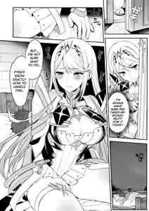 Page 5 of Hikari Are - Fiat Lux - preview thumbnail