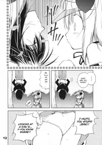 Page 11 of Pop My Heart! - preview thumbnail