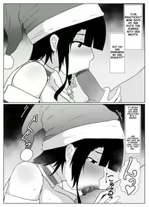 Page 3 of Christmas no Boshi Kan |  Christmas with Mom - preview thumbnail