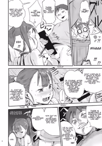 Page 7 of Kunoechi! - preview thumbnail