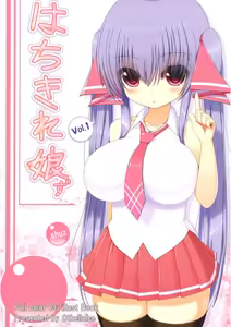 crimzon girls vol.1 sample — hentai manga cover on Fhentai