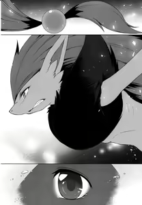 Page 13 of Kyouka Suigetsu Jou - preview thumbnail