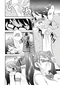 Page 8 of Anjuu no Chi - preview thumbnail