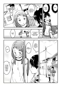 Page 9 of Happy Mail After | Письмо счастья после - preview thumbnail