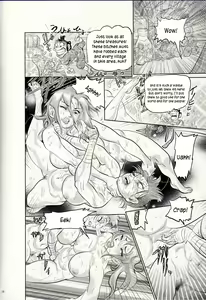 Page 189 of Random Chiyoki's Work - preview thumbnail