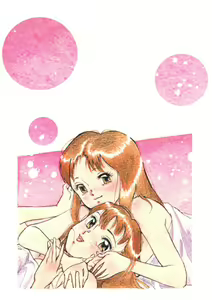 Page 21 of Random Chiyoki's Work - preview thumbnail