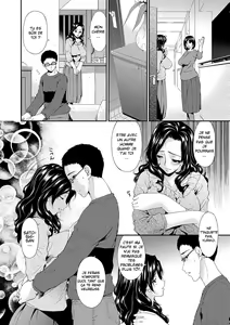 Page 9 of Swap Slave Ch. 1-2 - preview thumbnail