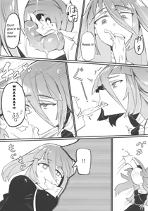 Page 7 of Densetsu no Hon - preview thumbnail
