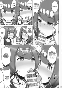 Page 6 of Suiren Mama ni Omakase! - preview thumbnail