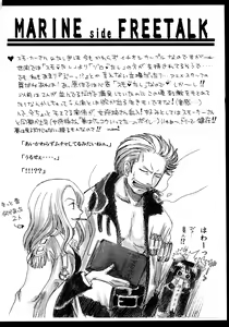 Page 133 of Gamble Piece - preview thumbnail