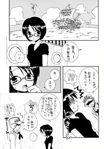 Page 134 of Gamble Piece - preview thumbnail