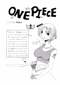 Page 48 of Gamble Piece - preview thumbnail