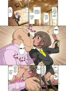 Page 10 of Netorare Genki Mama - preview thumbnail
