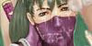 Page 17 of Baby Face Vol.5 - preview thumbnail