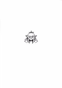 Page 20 of STILL IN MY HEART - preview thumbnail