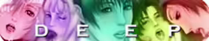 Page 9 of Forbidden Colors 1 - preview thumbnail