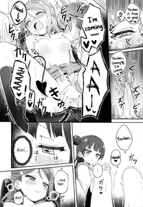 Page 26 of Only My Little Demon - preview thumbnail