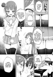 Page 27 of Only My Little Demon - preview thumbnail