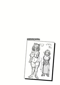 Page 158 of Core Chijo! Hard Chijou no Onna-tachi - preview thumbnail