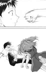 Page 17 of RE-TAKE ~After~ - preview thumbnail