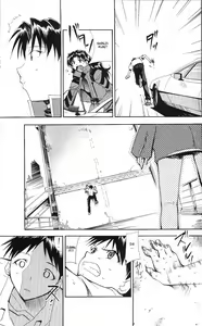 Page 58 of RE-TAKE ~After~ - preview thumbnail