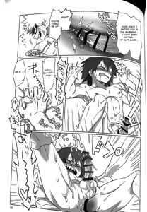 Page 18 of Happy Birthday My Darling! - preview thumbnail