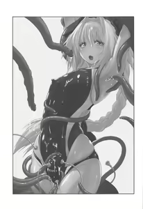 Page 2 of Kyouei Mizugi de Shokushu Zeme Tolfo - preview thumbnail