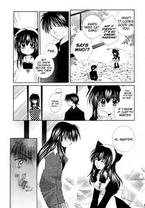 Page 11 of Tobikiri no Himitsu 3 <<Kanketsuhen>> | The troubling secret << Final chapter >> - preview thumbnail