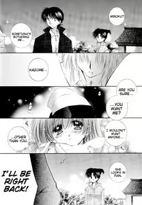 Page 48 of Tobikiri no Himitsu 3 <<Kanketsuhen>> | The troubling secret << Final chapter >> - preview thumbnail