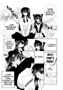 Page 70 of Tobikiri no Himitsu 3 <<Kanketsuhen>> | The troubling secret << Final chapter >> - preview thumbnail