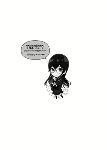 Page 8 of TTH 20.5 - preview thumbnail