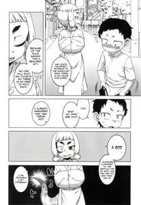 Page 12 of Kami-sama no Iu Toori | As God Says Ch. 1-2 - preview thumbnail