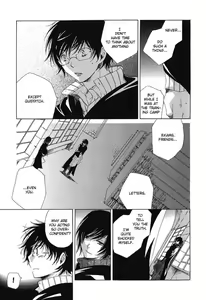 Page 168 of The World - preview thumbnail