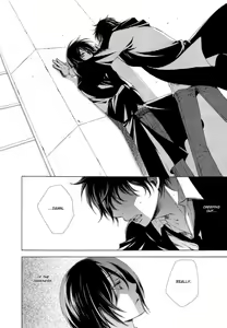 Page 189 of The World - preview thumbnail