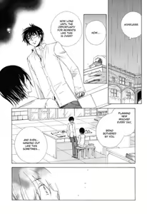 Page 195 of The World - preview thumbnail