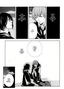 Page 206 of The World - preview thumbnail