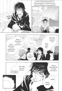 Page 213 of The World - preview thumbnail