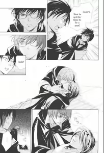 Page 235 of The World - preview thumbnail