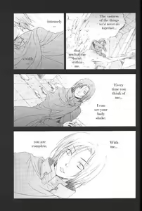 Page 247 of The World - preview thumbnail