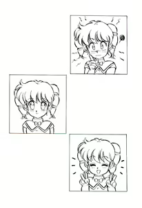 Page 91 of Manami-chan To Asobou - preview thumbnail