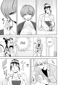 Page 168 of Bijin Henshuu-chou no Himitsu | El Secreto de la Hermosa Editora en Jefe - preview thumbnail