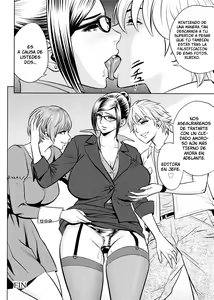 Page 203 of Bijin Henshuu-chou no Himitsu | El Secreto de la Hermosa Editora en Jefe - preview thumbnail