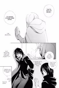 Page 52 of Replay Refrain - preview thumbnail