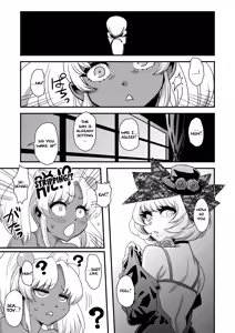 Page 19 of SEXSPHERE ORGANELLE - preview thumbnail