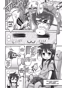Page 8 of SEXSPHERE ORGANELLE - preview thumbnail