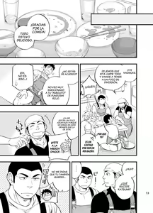 Page 14 of Umi no Otoko | Hombre de Mar (decensored) - preview thumbnail