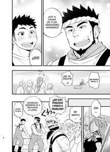 Page 5 of Umi no Otoko | Hombre de Mar (decensored) - preview thumbnail