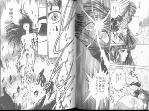 Page 46 of Funabori Nariaki - Blue Saga - preview thumbnail