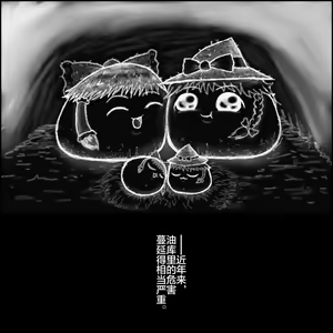 Page 15 of 大姊姊与油库里（半生不熟汉化组） - preview thumbnail